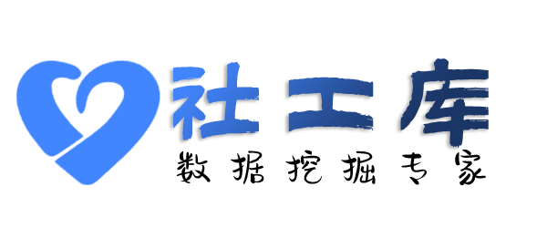 铁拳查档查男朋友是否出轨